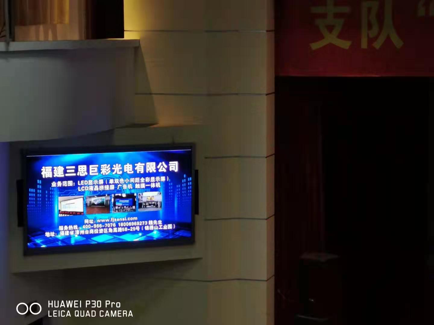 微信图片_20210302110519.jpg